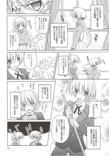 [Ruschuto] r.i.s archive 1 Fhentai - Page 26