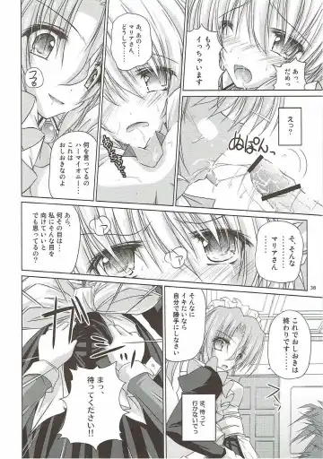 [Ruschuto] r.i.s archive 1 Fhentai - Page 34