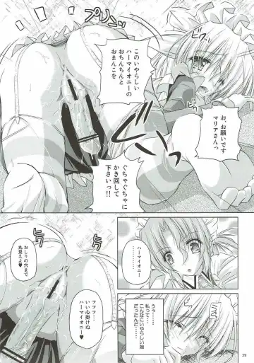 [Ruschuto] r.i.s archive 1 Fhentai - Page 35