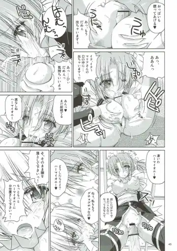 [Ruschuto] r.i.s archive 1 Fhentai - Page 41