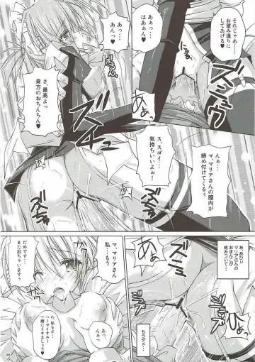 [Ruschuto] r.i.s archive 1 Fhentai - Page 42