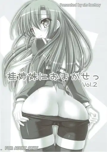 [Ruschuto] r.i.s archive 1 Fhentai - Page 45