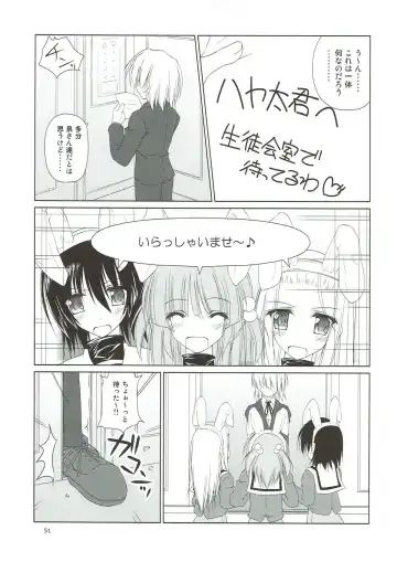 [Ruschuto] r.i.s archive 1 Fhentai - Page 46