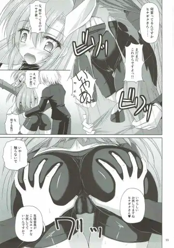 [Ruschuto] r.i.s archive 1 Fhentai - Page 50