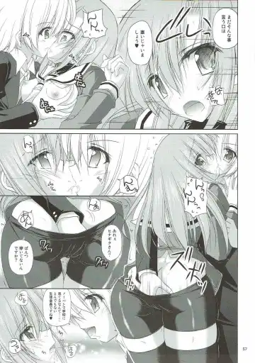 [Ruschuto] r.i.s archive 1 Fhentai - Page 52