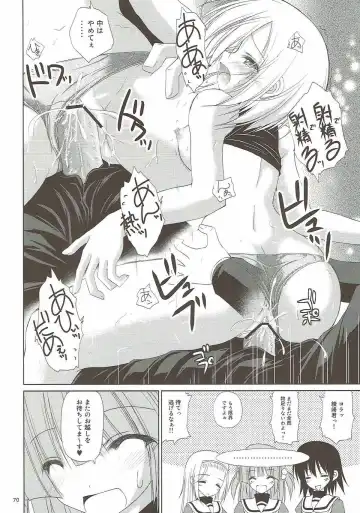 [Ruschuto] r.i.s archive 1 Fhentai - Page 65