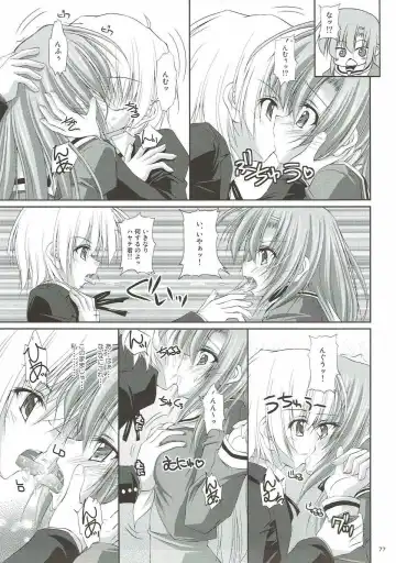 [Ruschuto] r.i.s archive 1 Fhentai - Page 71
