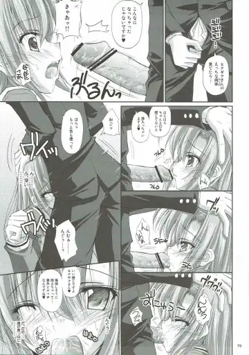 [Ruschuto] r.i.s archive 1 Fhentai - Page 73