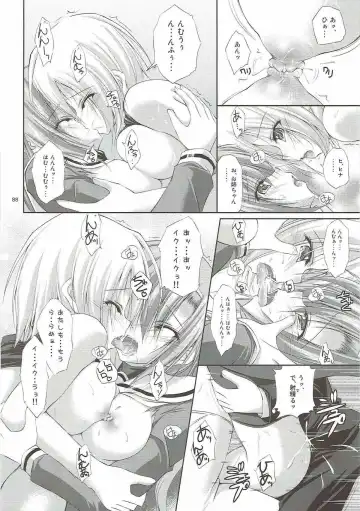 [Ruschuto] r.i.s archive 1 Fhentai - Page 82