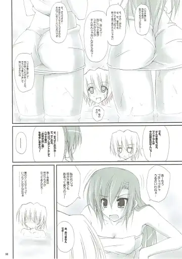 [Ruschuto] r.i.s archive 1 Fhentai - Page 91