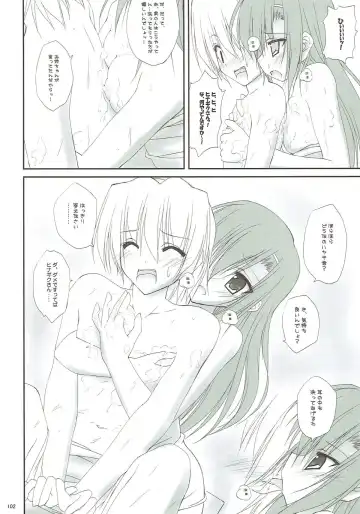 [Ruschuto] r.i.s archive 1 Fhentai - Page 95