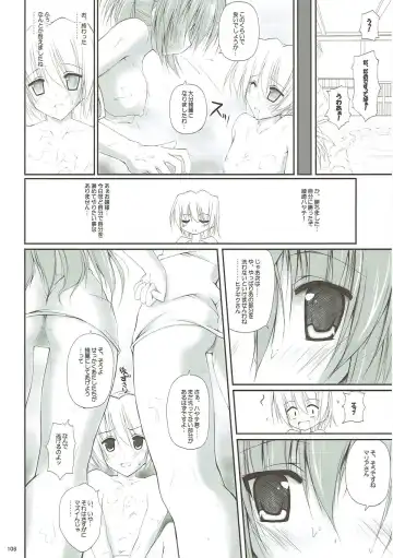 [Ruschuto] r.i.s archive 1 Fhentai - Page 99