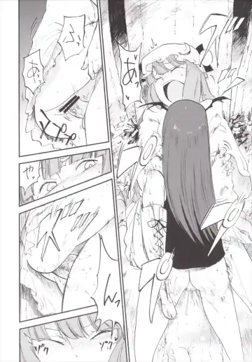 [Miya9] NEGIDAKU III Fhentai - Page 120