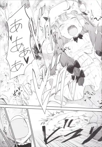 [Miya9] NEGIDAKU III Fhentai - Page 125