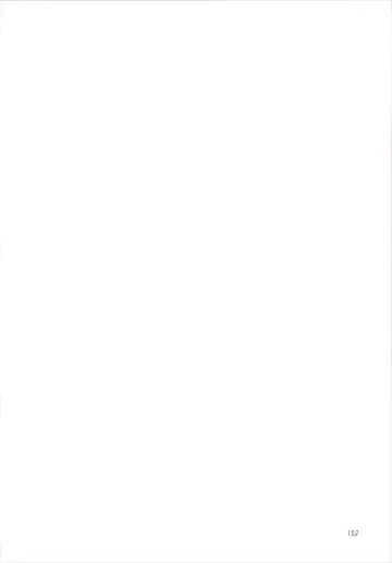 [Miya9] NEGIDAKU III Fhentai - Page 152