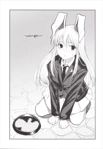 [Miya9] NEGIDAKU III Fhentai - Page 33