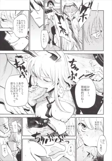 [Miya9] NEGIDAKU III Fhentai - Page 41