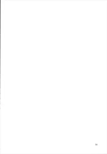 [Miya9] NEGIDAKU III Fhentai - Page 54