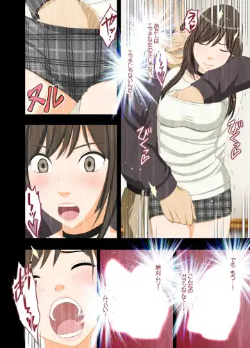 [Crimson] Idol Kyousei ~Akutoku Shachou ni Ayatsurareta Shojo Idol~ Fhentai - Page 36