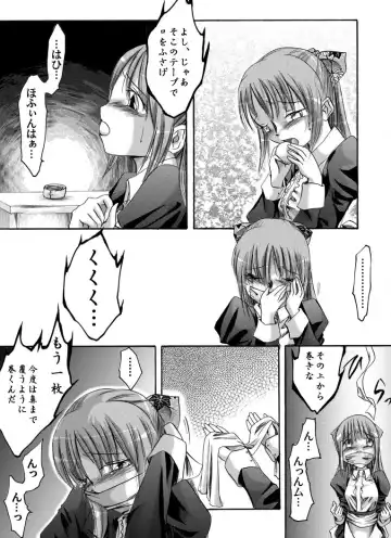 Fukujuu Shoujo ~Momoko~ Fhentai - Page 7