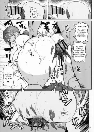 [Meme50] Ikuyo No Nakami Fhentai - Page 10