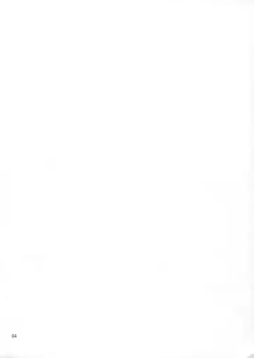 [Hiura R] Komareru Hamakaze Fhentai - Page 3