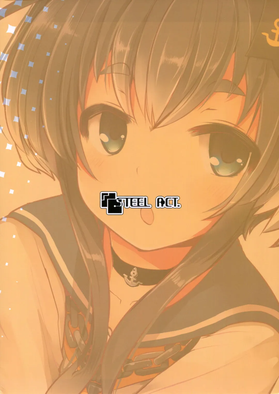 [Nijou Katame] Tokitsukaze to Isshoni. San Fhentai - Page 22