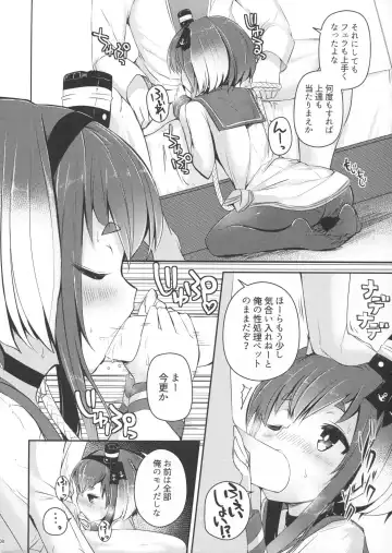 [Nijou Katame] Tokitsukaze to Isshoni. San Fhentai - Page 9