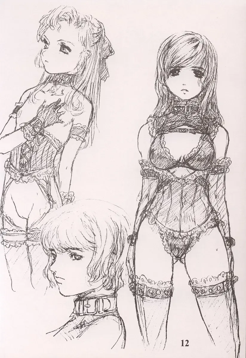 [Neo Black] SKIN DEEP Fhentai - Page 11