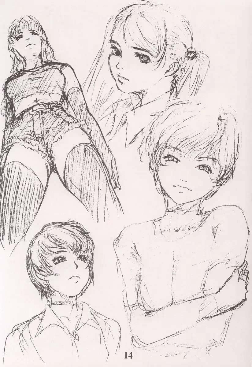 [Neo Black] SKIN DEEP Fhentai - Page 13