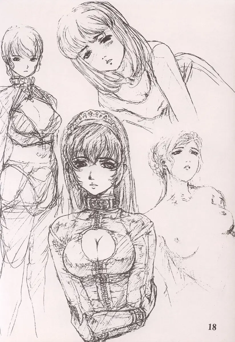 [Neo Black] SKIN DEEP Fhentai - Page 17