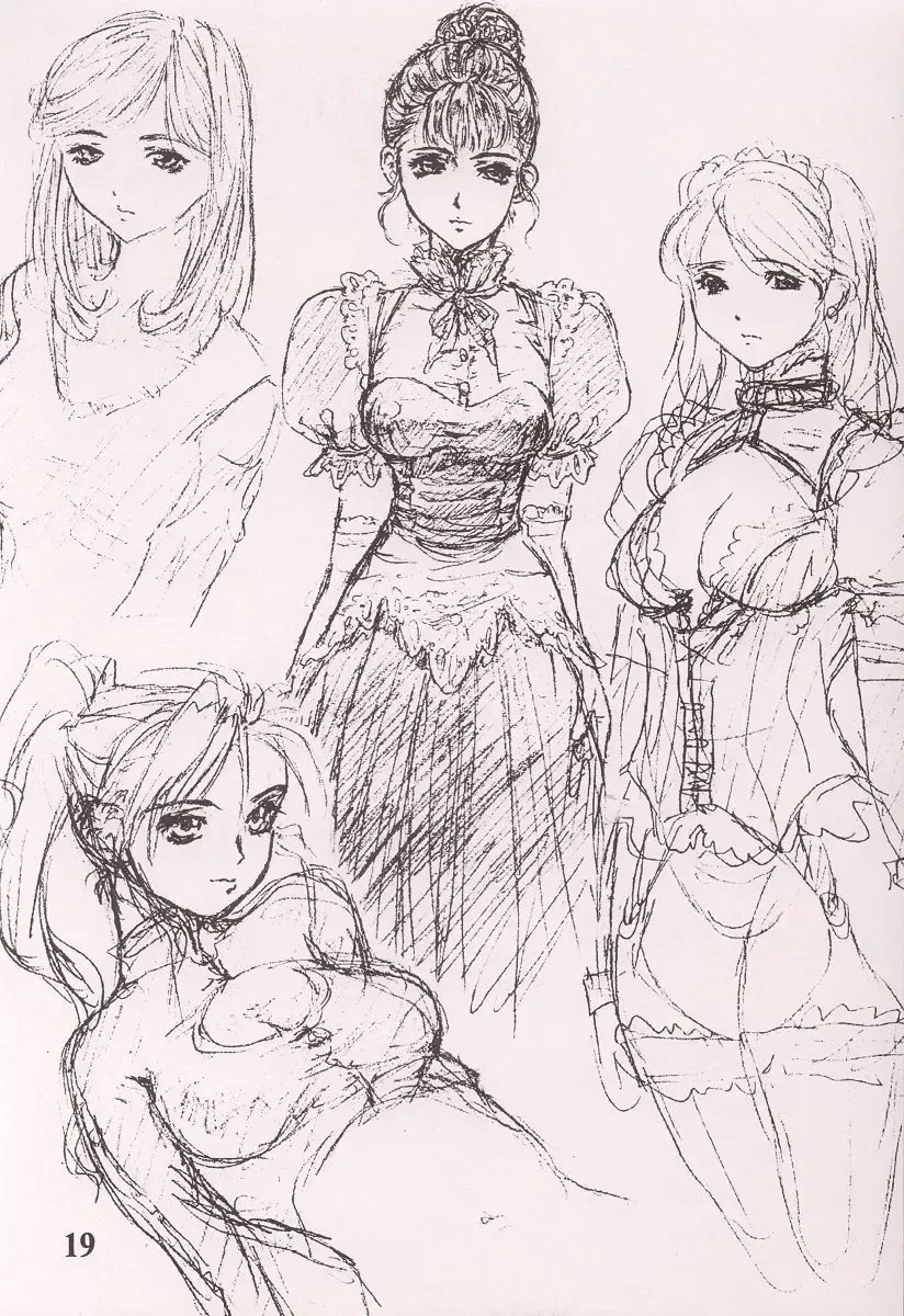 [Neo Black] SKIN DEEP Fhentai - Page 18