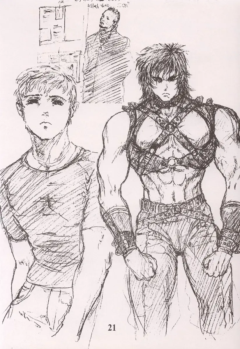 [Neo Black] SKIN DEEP Fhentai - Page 20