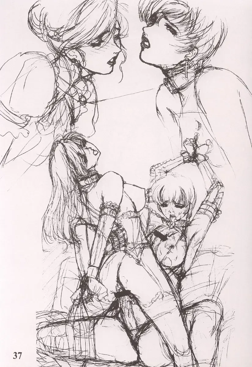 [Neo Black] SKIN DEEP Fhentai - Page 36