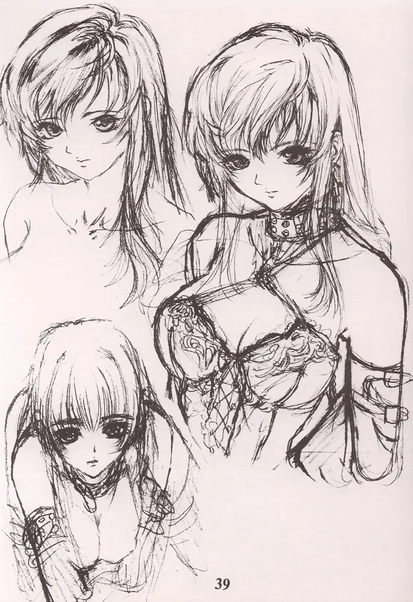 [Neo Black] SKIN DEEP Fhentai - Page 38