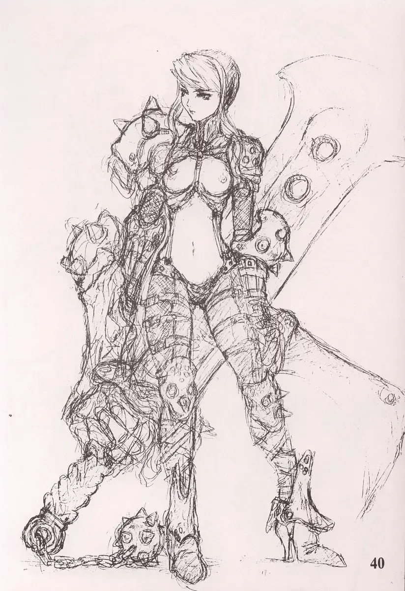 [Neo Black] SKIN DEEP Fhentai - Page 39