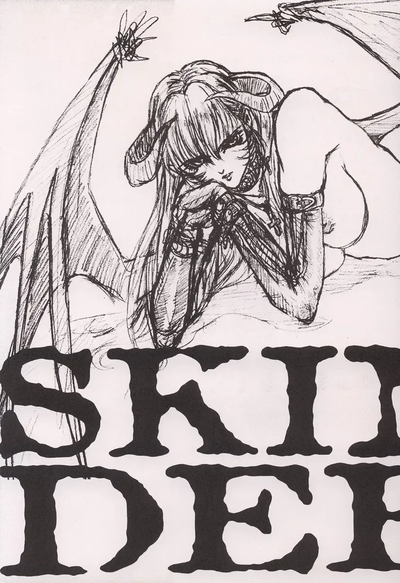 [Neo Black] SKIN DEEP Fhentai - Page 4