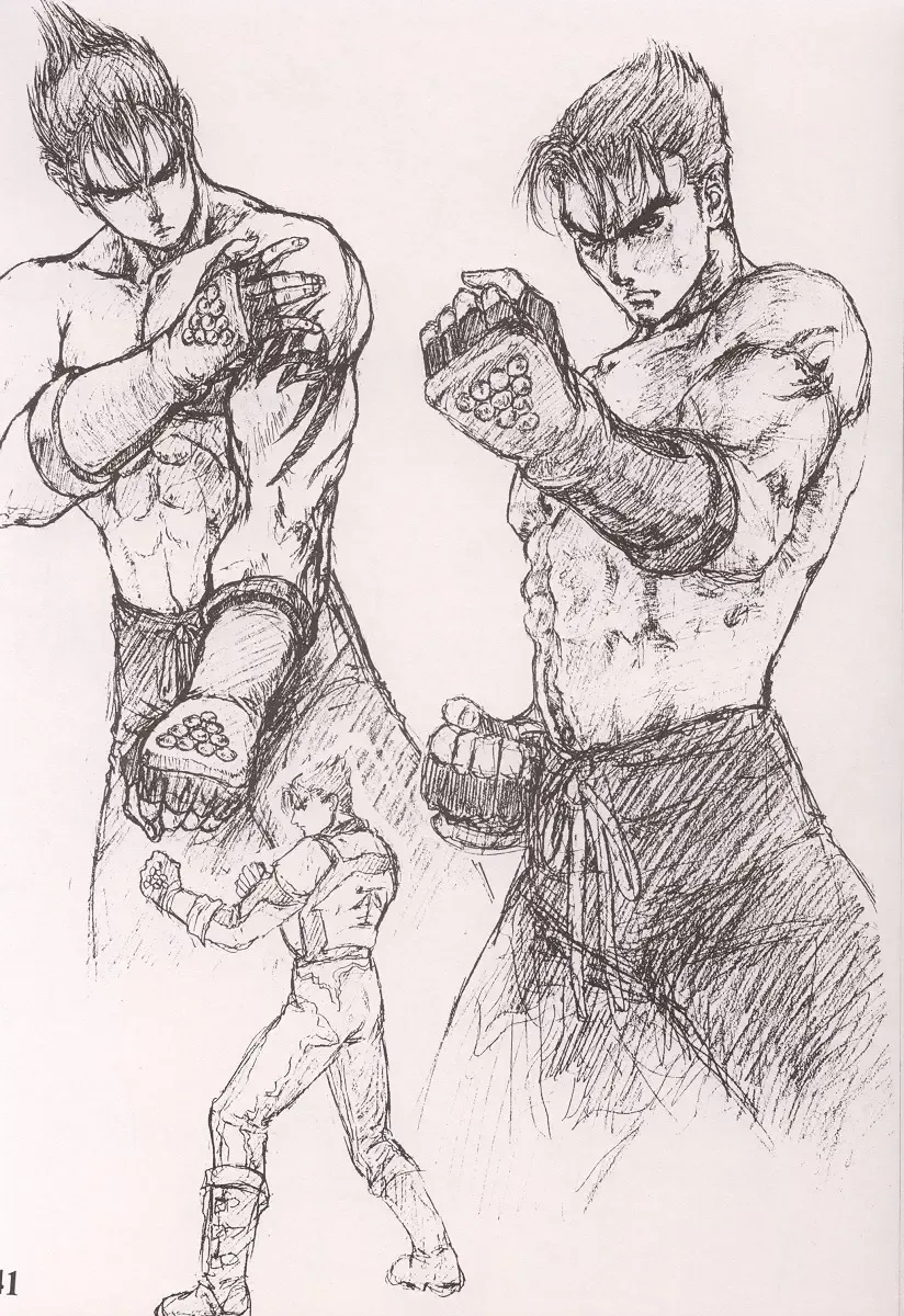 [Neo Black] SKIN DEEP Fhentai - Page 40