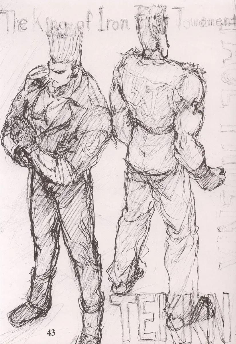 [Neo Black] SKIN DEEP Fhentai - Page 42