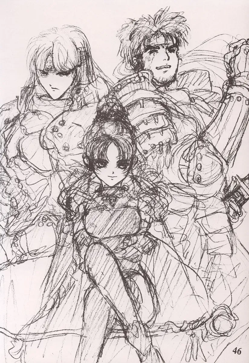 [Neo Black] SKIN DEEP Fhentai - Page 45