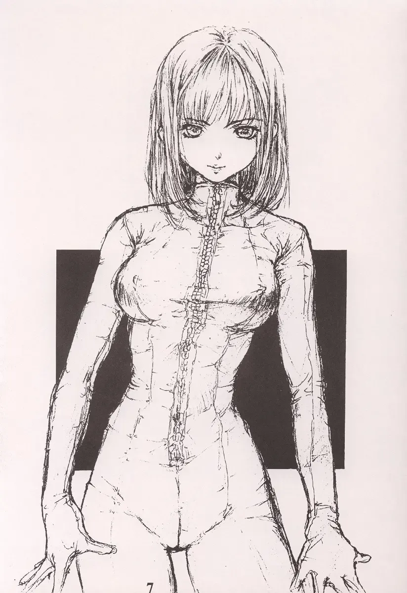 [Neo Black] SKIN DEEP Fhentai - Page 6