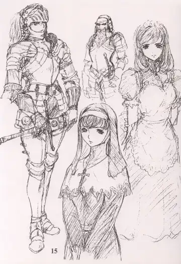 [Neo Black] SKIN DEEP Fhentai - Page 14