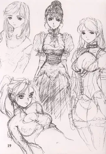 [Neo Black] SKIN DEEP Fhentai - Page 18