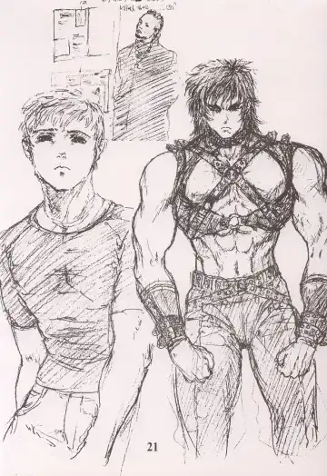 [Neo Black] SKIN DEEP Fhentai - Page 20