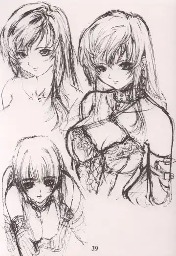 [Neo Black] SKIN DEEP Fhentai - Page 38