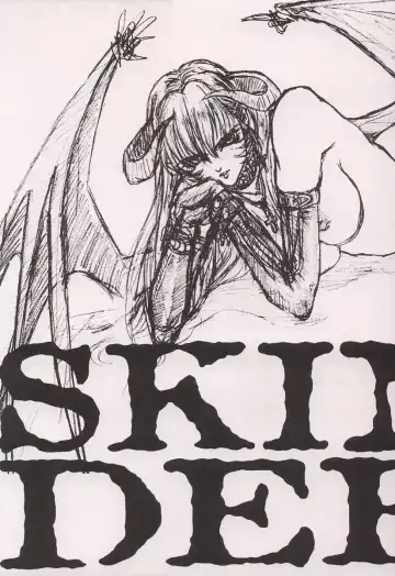 [Neo Black] SKIN DEEP Fhentai - Page 4