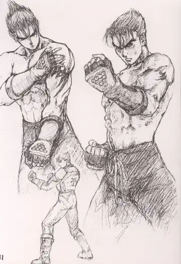 [Neo Black] SKIN DEEP Fhentai - Page 40