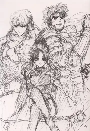 [Neo Black] SKIN DEEP Fhentai - Page 45