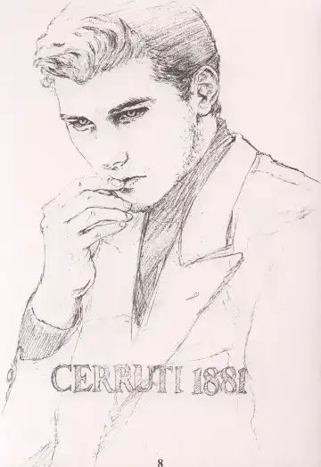 [Neo Black] SKIN DEEP Fhentai - Page 7