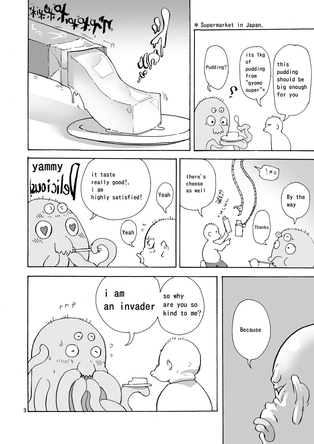 [Sasizume Soutarou] Chounai Kanojo Fhentai - Page 3